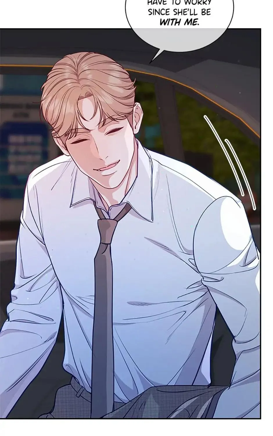 A Suspicious Confession Chapter 33 page 71 - 