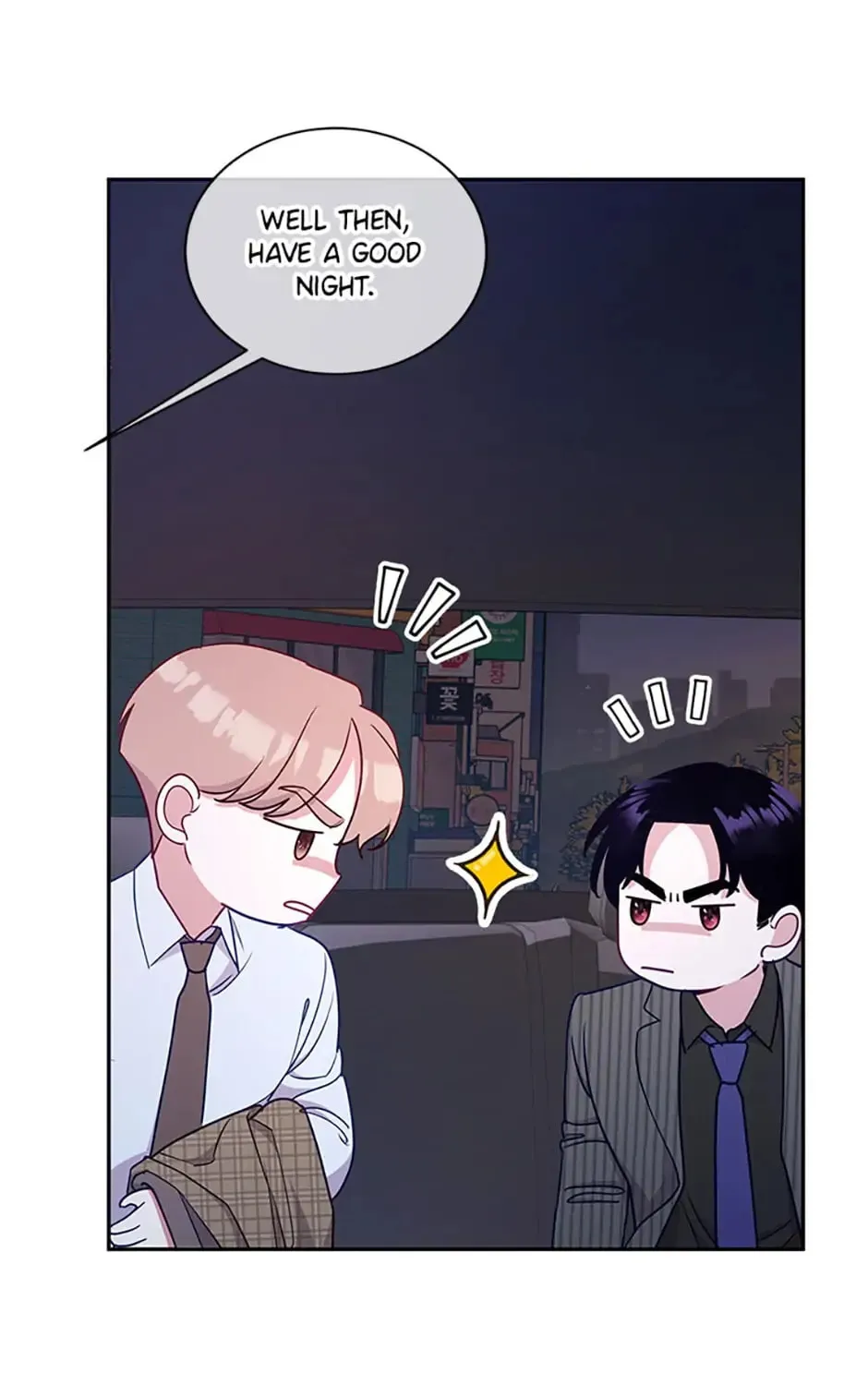 A Suspicious Confession Chapter 33 page 75 - 