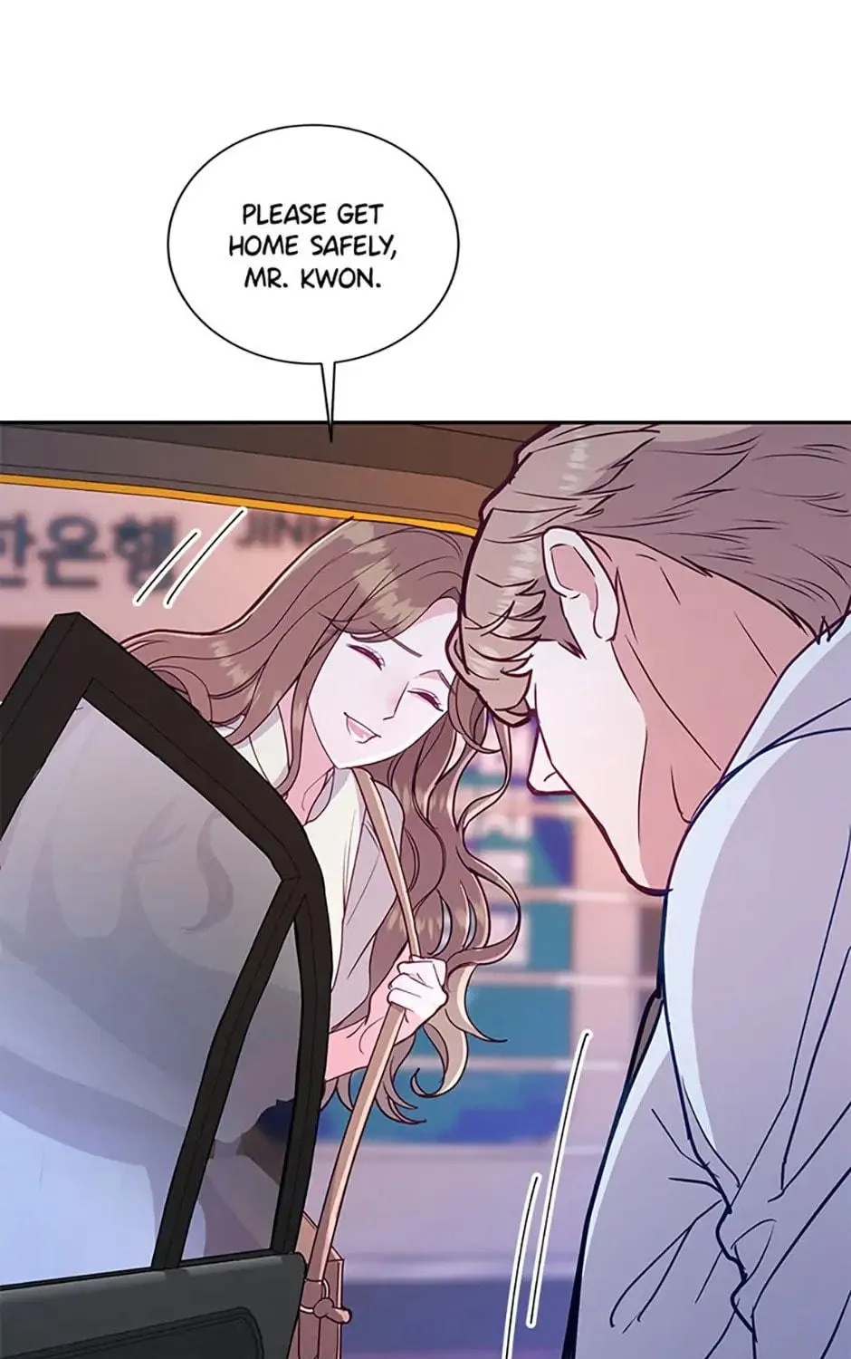 A Suspicious Confession Chapter 33 page 77 - 