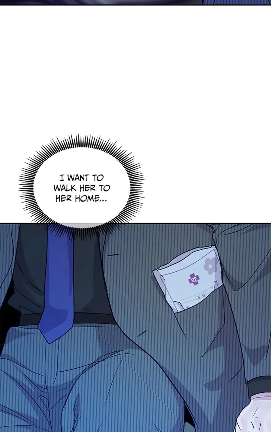 A Suspicious Confession Chapter 33 page 81 - 