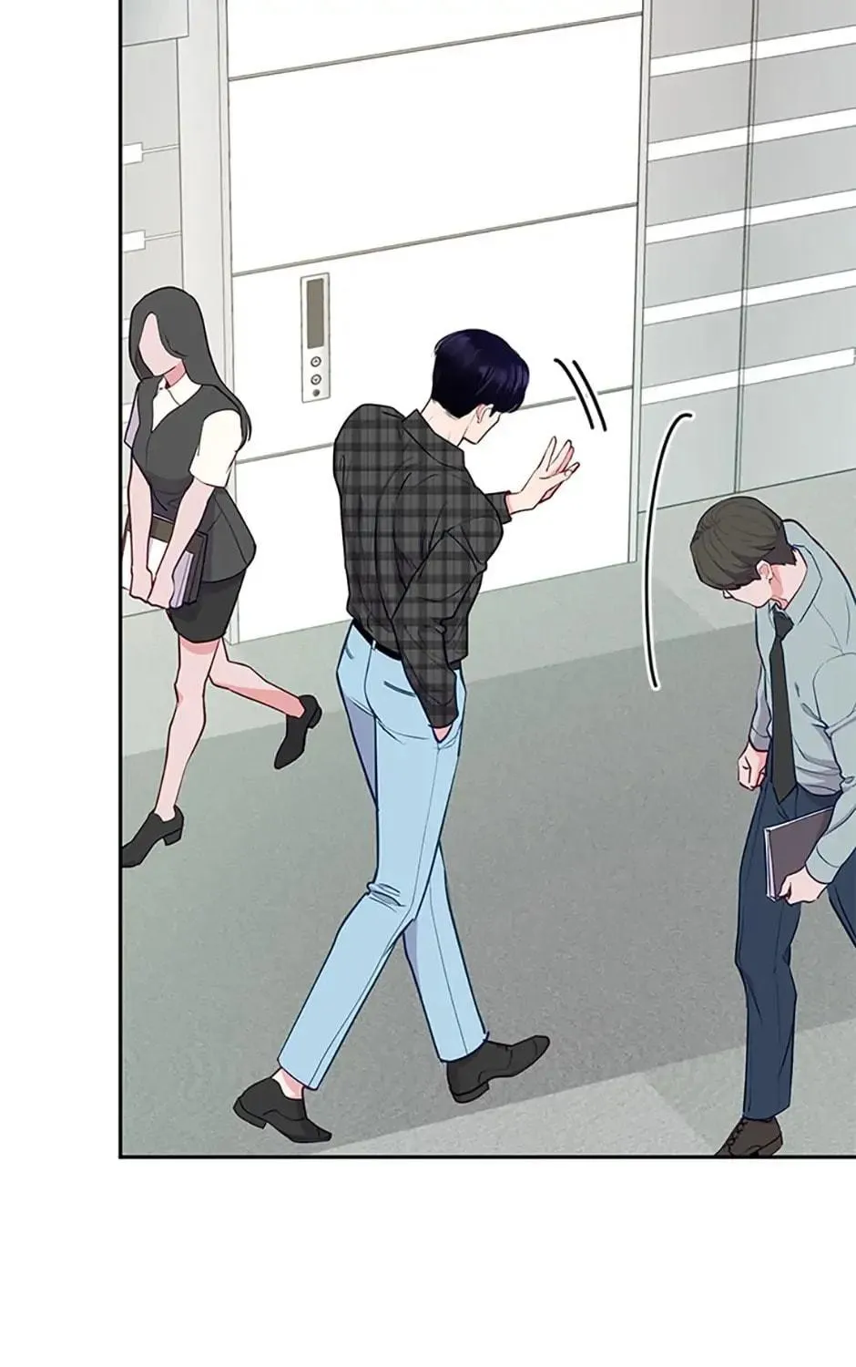 A Suspicious Confession Chapter 34 page 77 - 