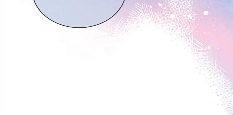 A Suspicious Confession Chapter 35 page 106 - 