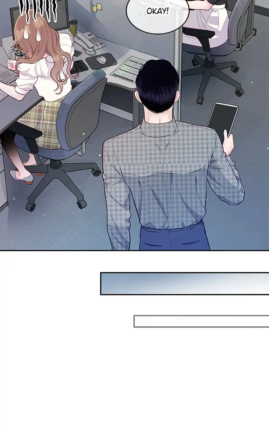A Suspicious Confession Chapter 35 page 25 - 