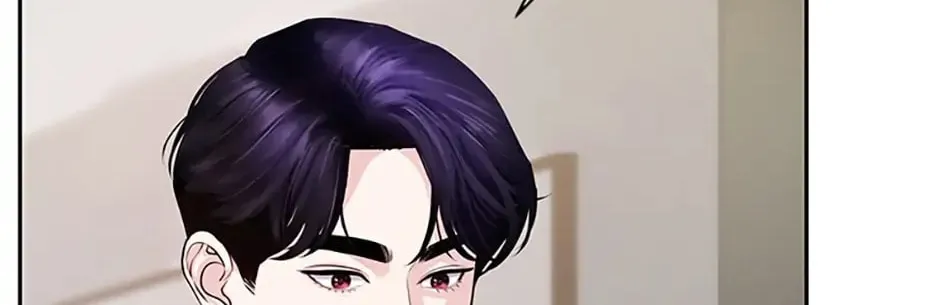 A Suspicious Confession Chapter 35 page 64 - 