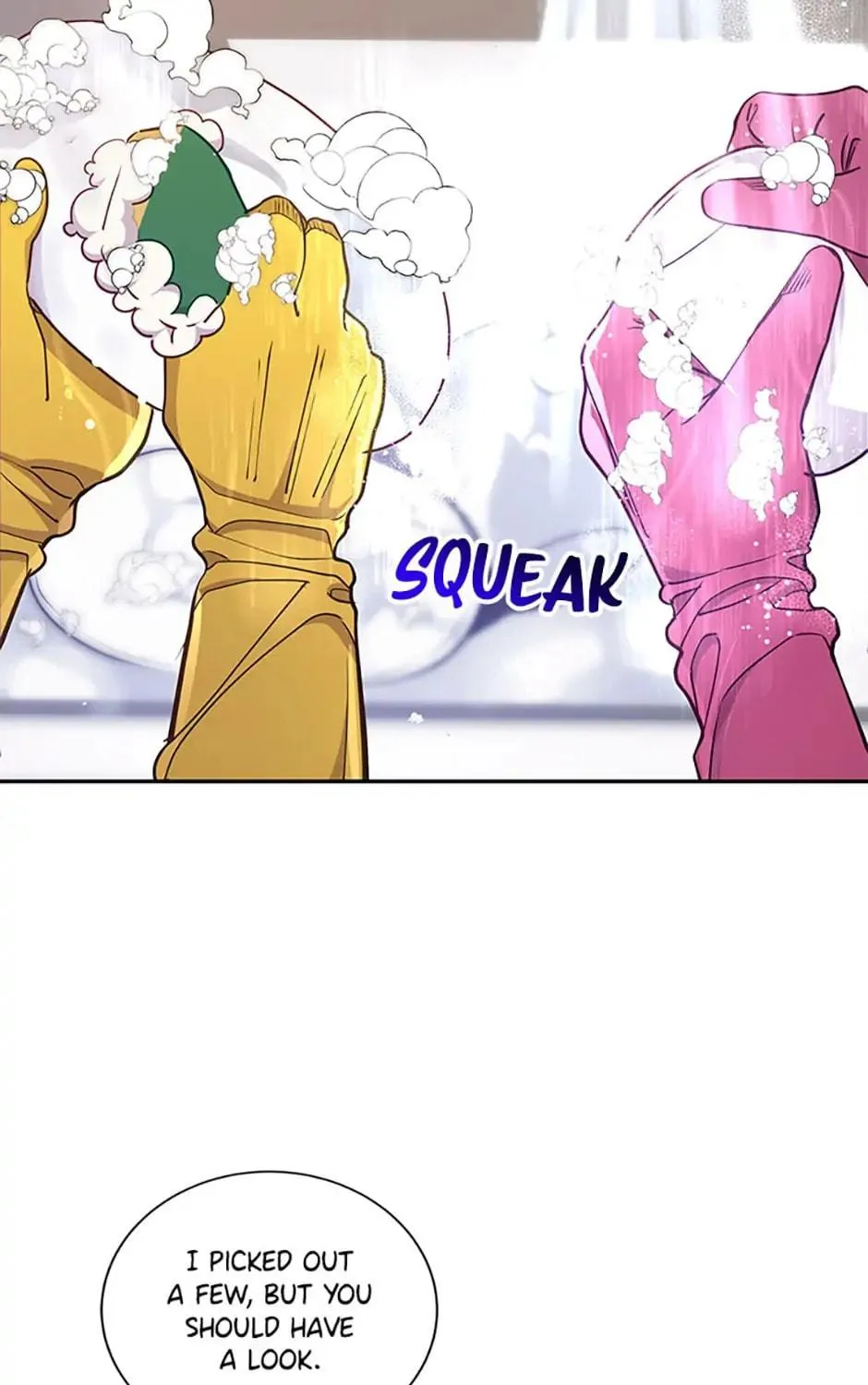 A Suspicious Confession Chapter 36 page 19 - 