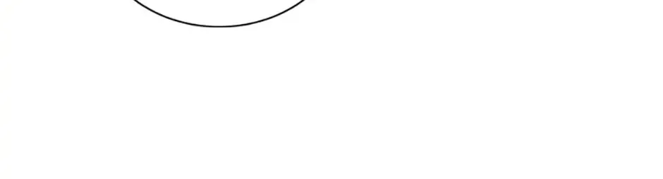 A Suspicious Confession Chapter 36 page 26 - 
