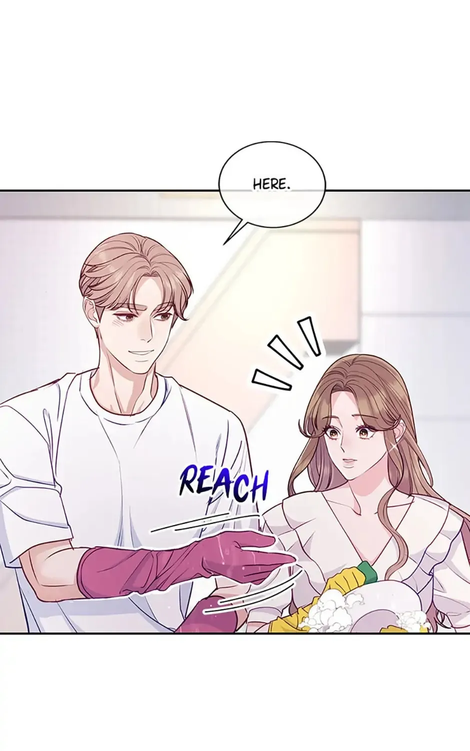 A Suspicious Confession Chapter 36 page 27 - 