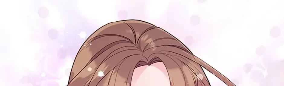 A Suspicious Confession Chapter 36 page 82 - 