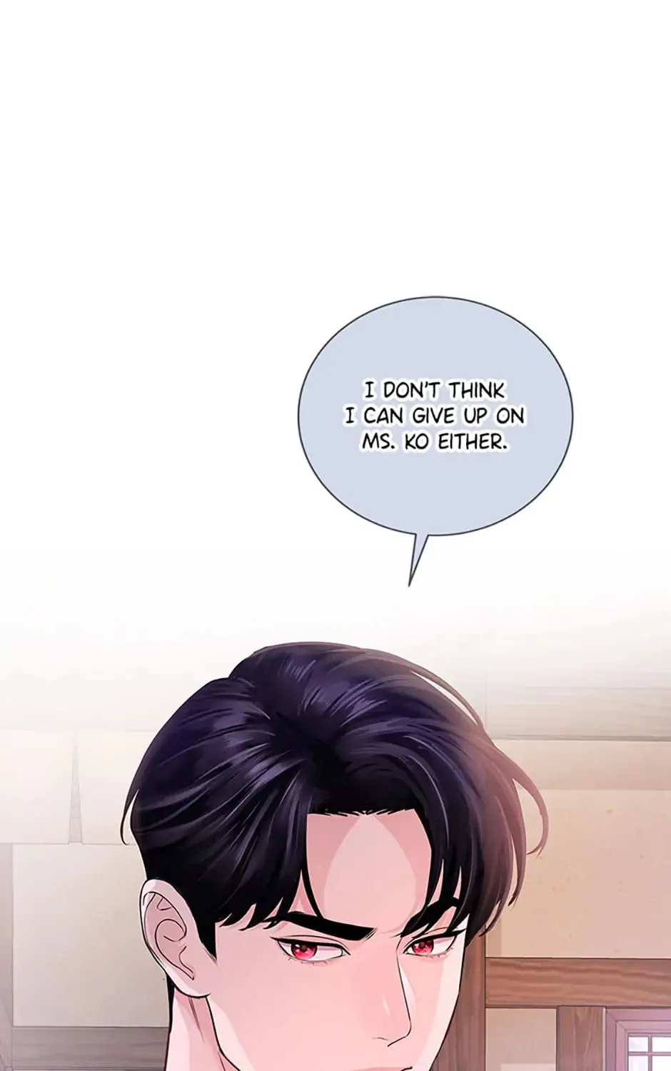A Suspicious Confession Chapter 37 page 1 - 