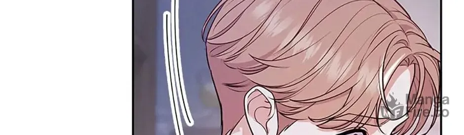 A Suspicious Confession Chapter 37 page 18 - 