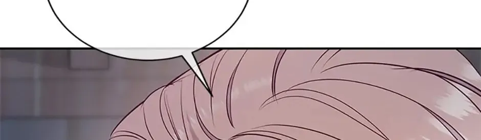 A Suspicious Confession Chapter 37 page 26 - 
