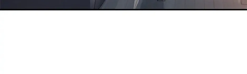 A Suspicious Confession Chapter 37 page 32 - 