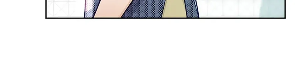 A Suspicious Confession Chapter 37 page 74 - 