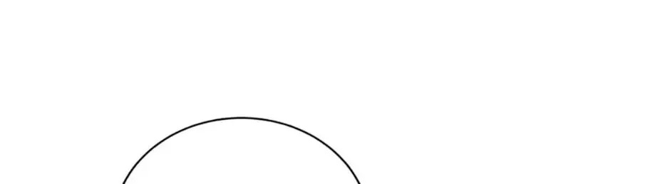 A Suspicious Confession Chapter 37 page 82 - 