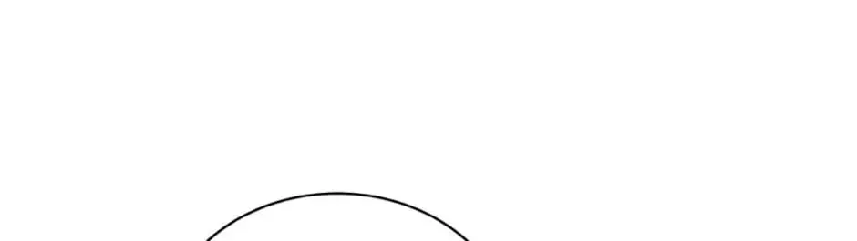 A Suspicious Confession Chapter 37 page 94 - 