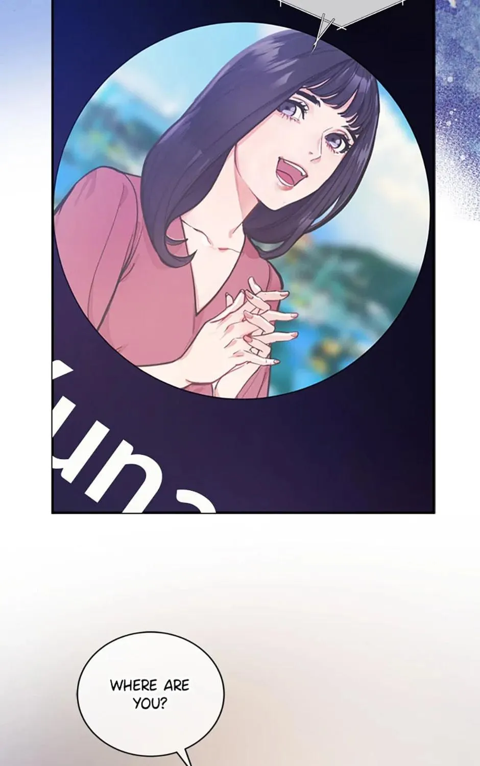 A Suspicious Confession Chapter 38 page 47 - 