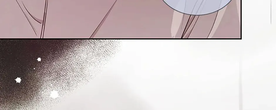 A Suspicious Confession Chapter 38 page 92 - 