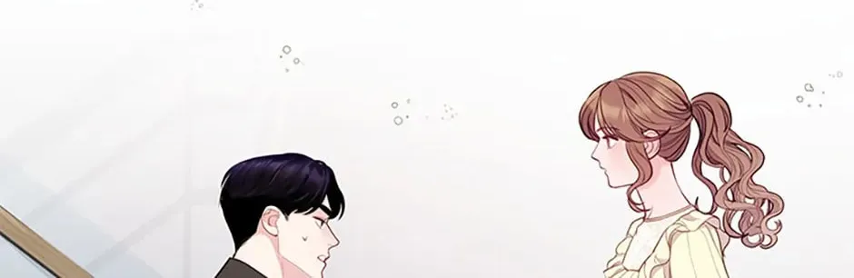 A Suspicious Confession Chapter 39 page 106 - 