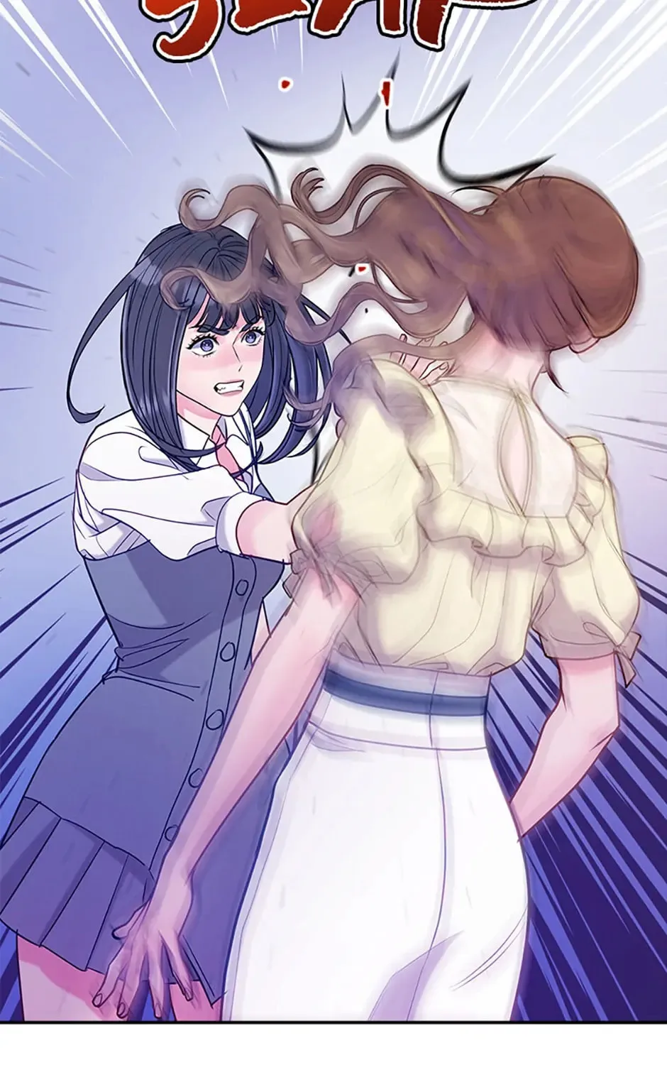 A Suspicious Confession Chapter 39 page 13 - 