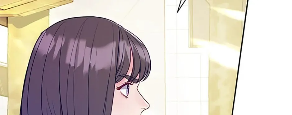 A Suspicious Confession Chapter 39 page 22 - 