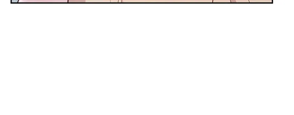 A Suspicious Confession Chapter 39 page 28 - 