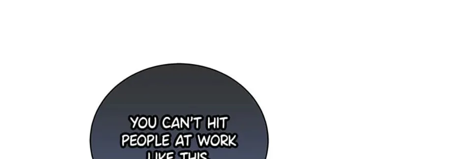 A Suspicious Confession Chapter 39 page 46 - 
