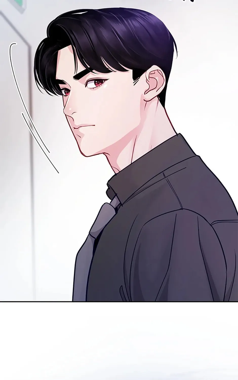 A Suspicious Confession Chapter 39 page 73 - 