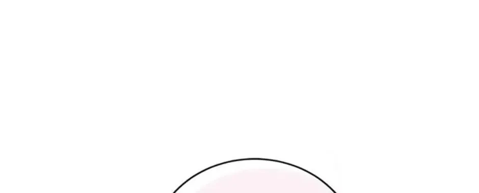 A Suspicious Confession Chapter 40 page 2 - 