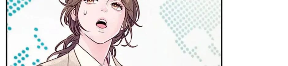 A Suspicious Confession Chapter 40 page 112 - 