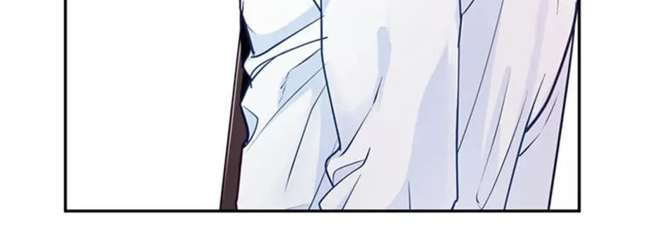 A Suspicious Confession Chapter 40 page 124 - 