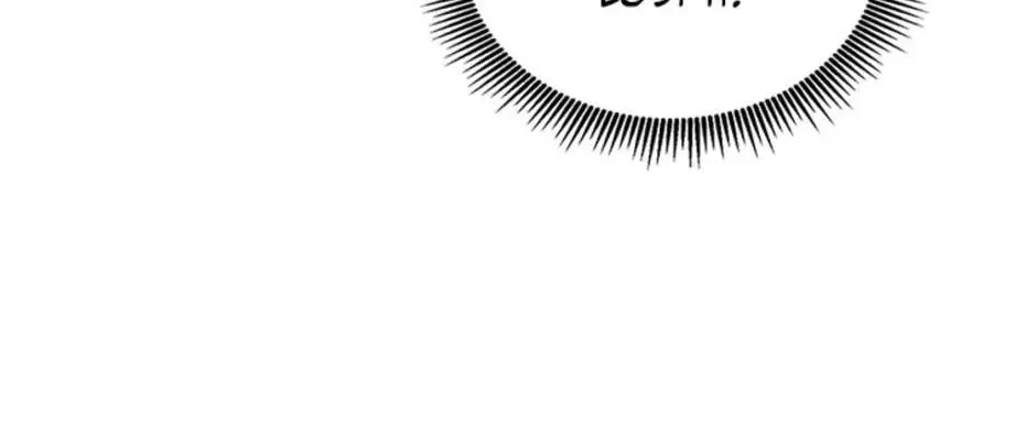 A Suspicious Confession Chapter 40 page 46 - 