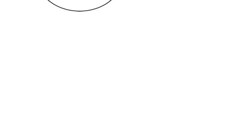 A Suspicious Confession Chapter 40 page 76 - 