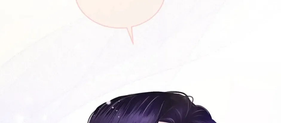 A Suspicious Confession Chapter 40 page 88 - 