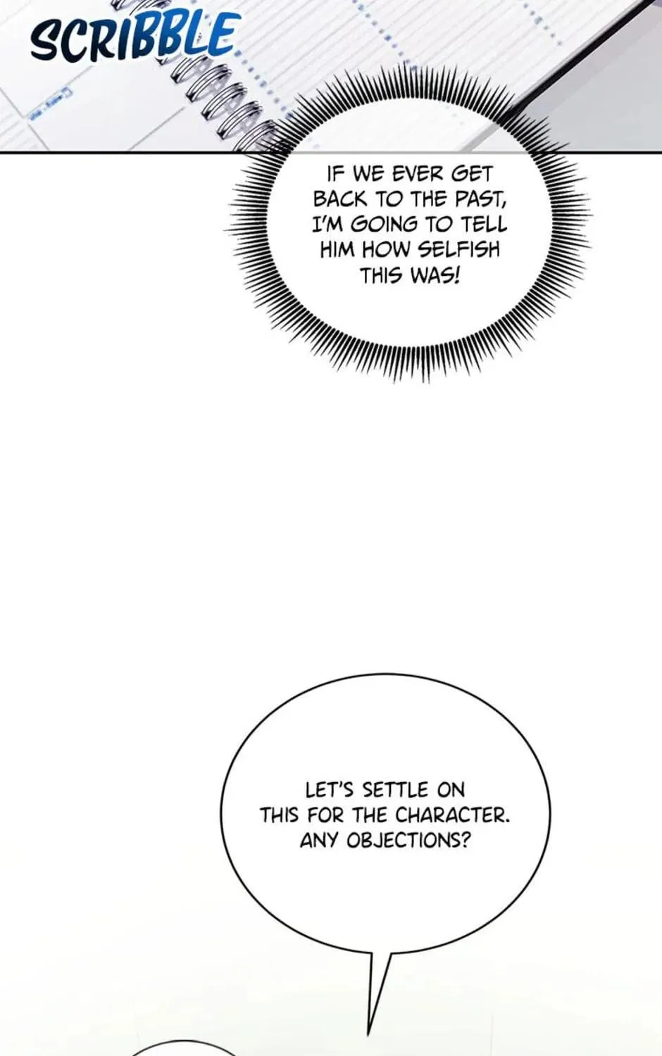 A Suspicious Confession Chapter 40 page 95 - 