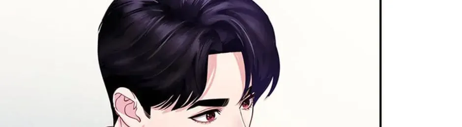 A Suspicious Confession Chapter 40 page 98 - 