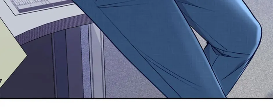 A Suspicious Confession Chapter 41 page 106 - 
