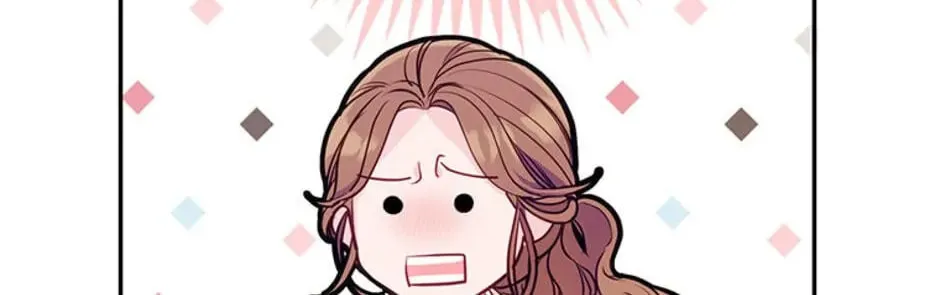 A Suspicious Confession Chapter 41 page 4 - 