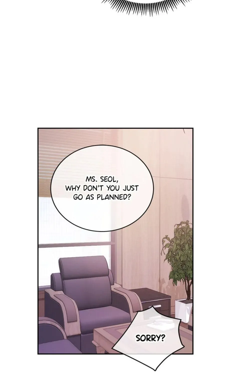 A Suspicious Confession Chapter 41 page 75 - 