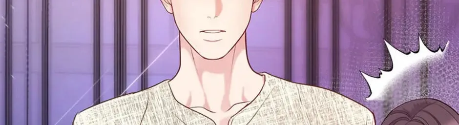 A Suspicious Confession Chapter 42 page 122 - 