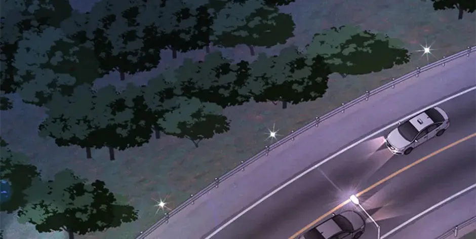 A Suspicious Confession Chapter 42 page 22 - 