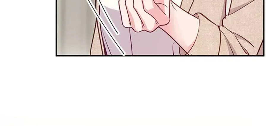 A Suspicious Confession Chapter 42 page 74 - 