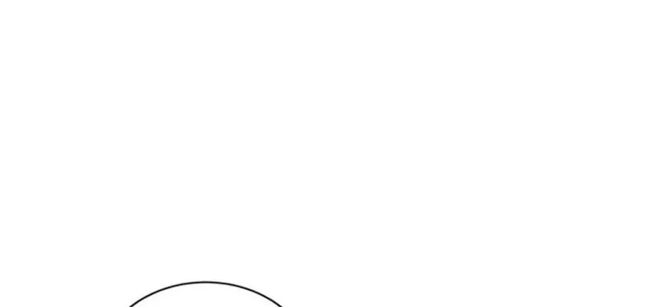 A Suspicious Confession Chapter 44 page 44 - 
