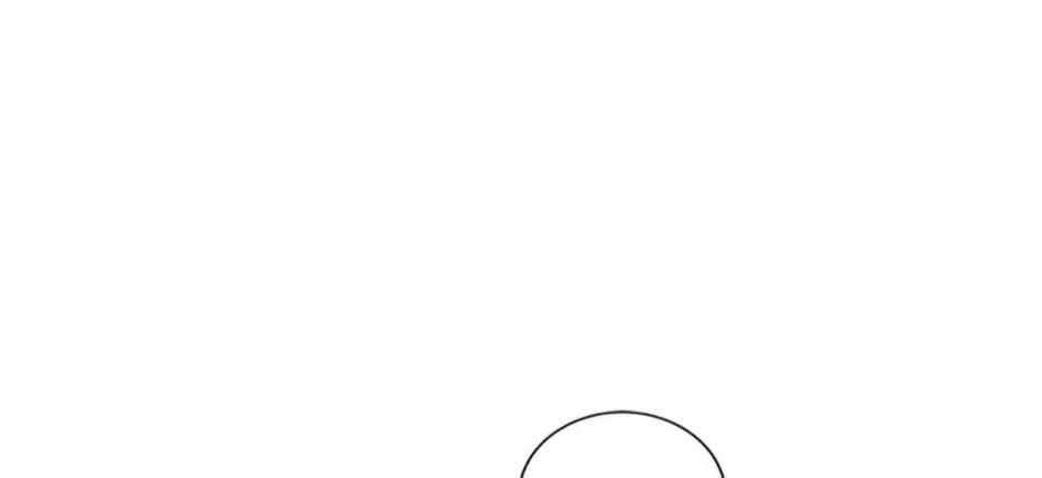 A Suspicious Confession Chapter 44 page 46 - 