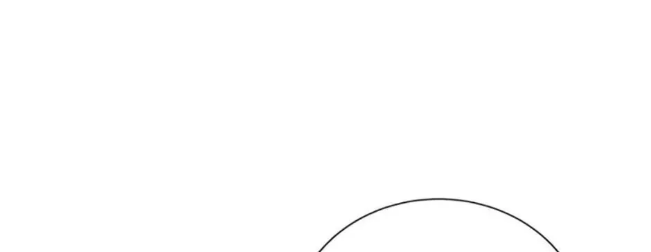 A Suspicious Confession Chapter 44 page 58 - 