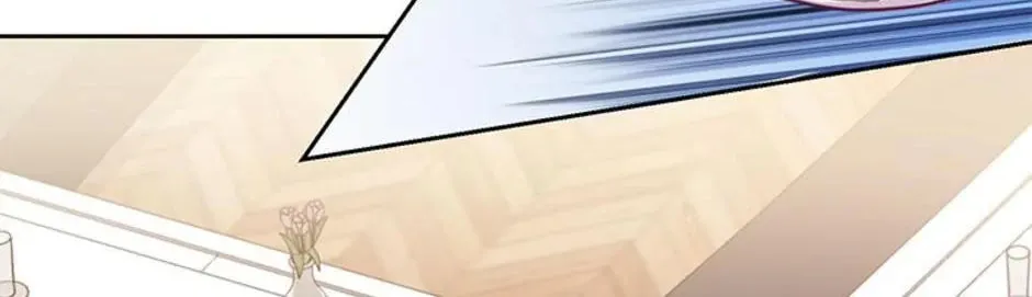 A Suspicious Confession Chapter 44 page 88 - 