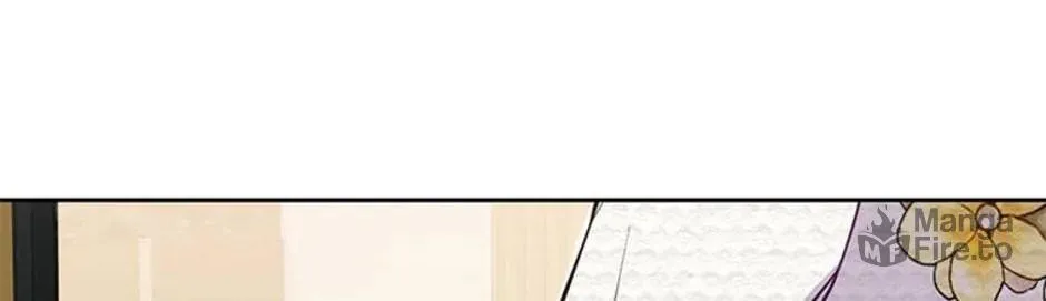 A Suspicious Confession Chapter 44 page 90 - 