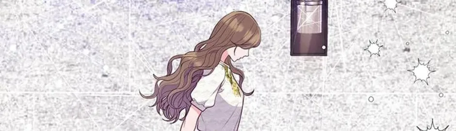 A Suspicious Confession Chapter 44 page 94 - 