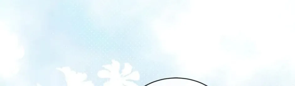 A Suspicious Confession Chapter 45 page 106 - 
