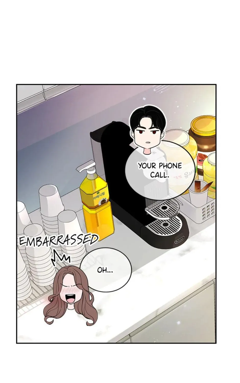 A Suspicious Confession Chapter 45 page 117 - 