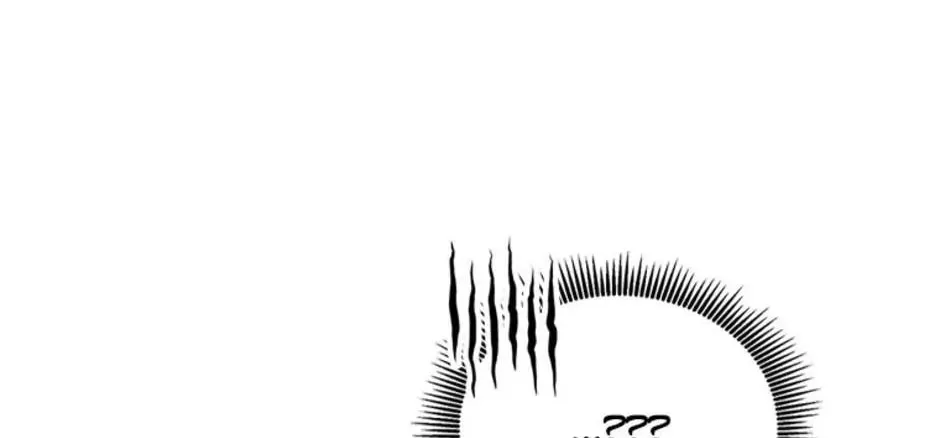 A Suspicious Confession Chapter 45 page 128 - 